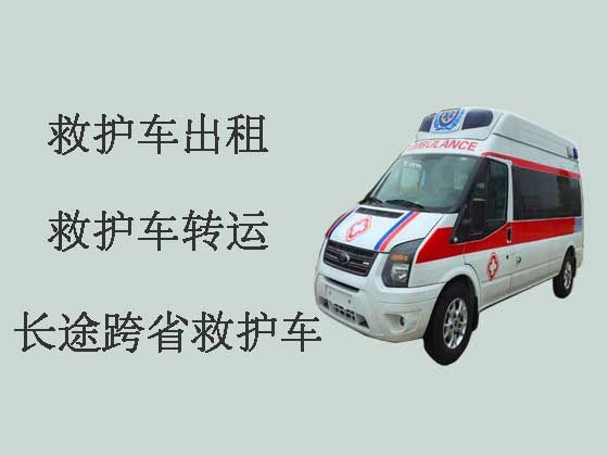 瑞安长途救护车出租救护车出租